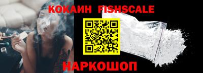 мефедрон Бузулук