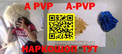 ешки Бугуруслан