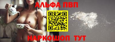 ешки Бугуруслан