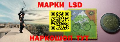 мефедрон Бузулук