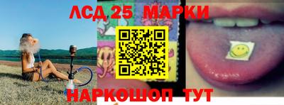 кокс Будённовск