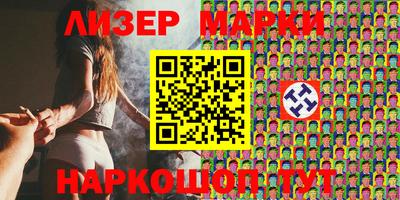 мефедрон Бузулук