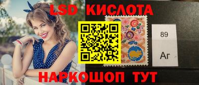 мефедрон Бузулук