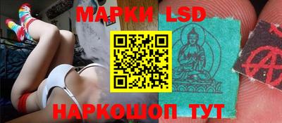 ешки Бугуруслан