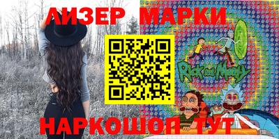 ешки Бугуруслан
