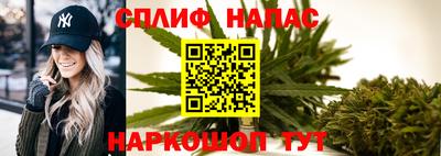 ешки Бугуруслан