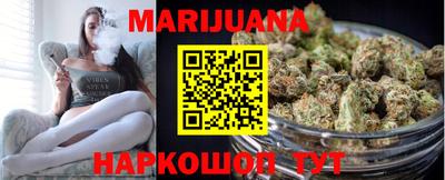 мефедрон Бузулук