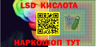 ешки Бугуруслан