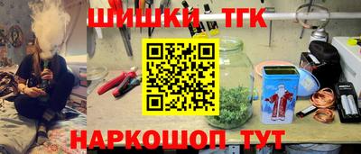 кокс Будённовск