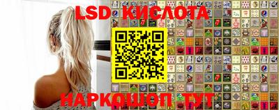 кокс Будённовск