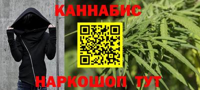 ешки Бугуруслан