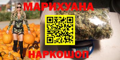 кокс Будённовск