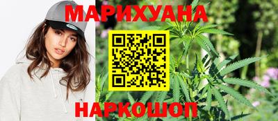 кокс Будённовск