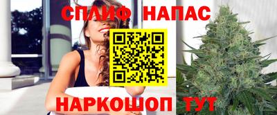 кокс Будённовск
