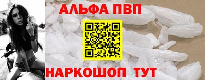 кокс Будённовск
