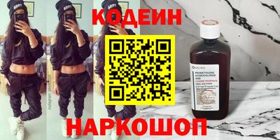 ешки Бугуруслан