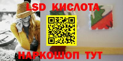 мефедрон Бузулук