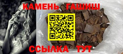 ешки Бугуруслан