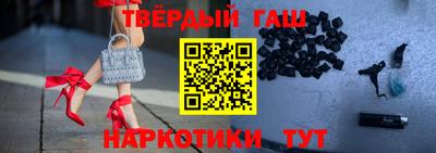 ешки Бугуруслан