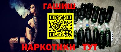 кокс Будённовск