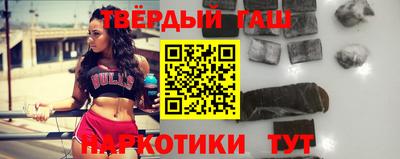 мефедрон Бузулук