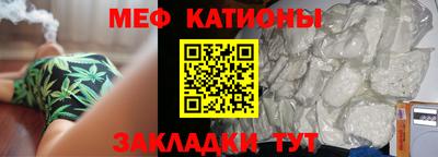 кокс Будённовск
