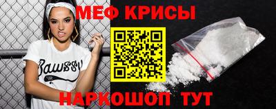 ешки Бугуруслан
