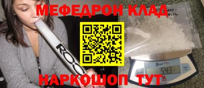 кокс Будённовск